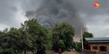 ပုလဲမှာ တိုက်လေယာဉ် တစီးကို PLA ပစ်ချ (ရုပ်/သံ)